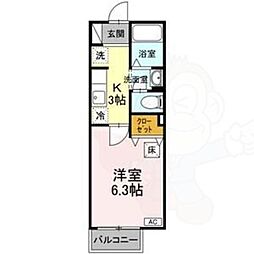 🉐敷金礼金0円！🉐Sakura31