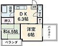 アビリア徳川3階5.0万円