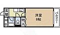 アベニュー・名駅2階4.6万円