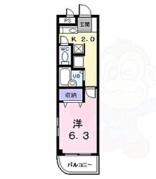 🉐敷金礼金0円！🉐シャルマン