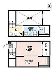 🉐敷金礼金0円！🉐ＣＲＡＳＴＩＮＥ道徳（クラスティーネ