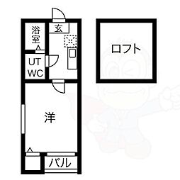 🉐敷金礼金0円！🉐stage川西