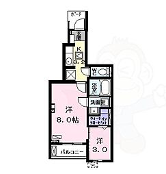 アイリ-伏屋