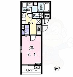 🉐敷金礼金0円！🉐エクセルシオール1