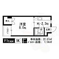 東山レジデンス2階4.3万円