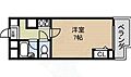 コンセール新栄10階4.2万円