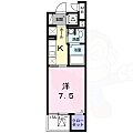 ラシュレ3階5.3万円