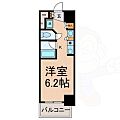 オルト春日井3階3.3万円