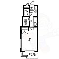 タウンライフ星ケ丘3階4.7万円