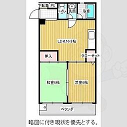 紫磨ビル 2LDKの間取図画像