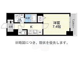 シャルマンソワレ名駅