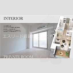 エスリード大曽根アヴェール 12階1Kのリビング/ダイニング