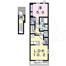 サン フラッツ 2階/-