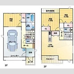 森末町3-51-2KODATEXPG