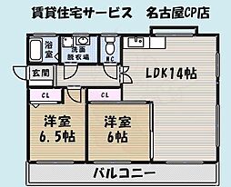 グリーンハイツ 2LDKの間取図画像