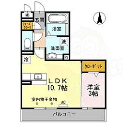 ヴィオーラ八番 A