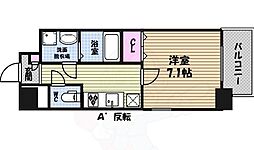 🉐敷金礼金0円！🉐ロイヤルアンコール