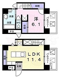 ホワイトブロッサム