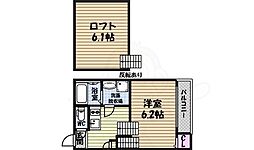 🉐敷金礼金0円！🉐ハーモニーテラス名駅南