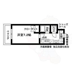 🉐敷金礼金0円！🉐オーパス自由ヶ丘