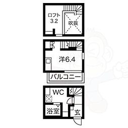 🉐敷金礼金0円！🉐ワンラブ大同町