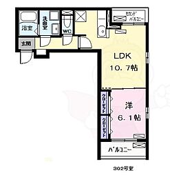 シャローム応仁