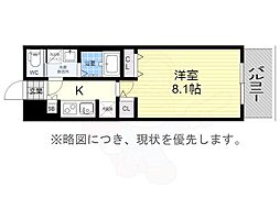 🉐敷金礼金0円！🉐La Douceur黒川2