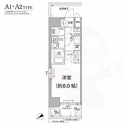 🉐敷金礼金0円！🉐エスリード新栄グラティア