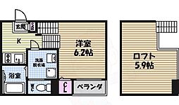 Cathbharr車道（カフヴァールクルマミチ） 1階