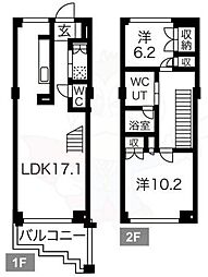 トランセット覚王山 2LDKの間取図画像
