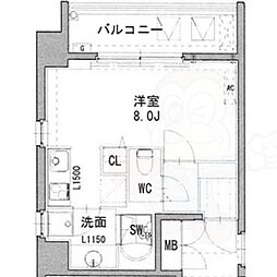 REGARO KANAYAMA Sta.
