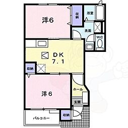 🉐敷金礼金0円！🉐メゾンプリモディーネ1