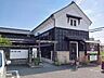 周辺：愉之香珈琲まで1220m