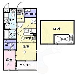 ヴィラブライト 1LDKの間取図画像