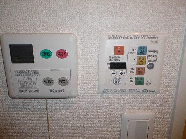 設備
