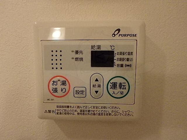 浴室