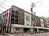 周辺：イオン今池店まで250m