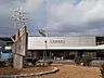周辺：高蔵寺駅まで1500m