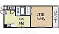 メゾンコロル6階4.8万円