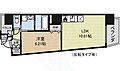 SLANTWALLS6階9.0万円