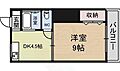 コーポ松重4階4.5万円