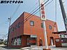周辺：愛知銀行まで900m