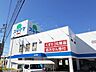 周辺：スギヤマまで550m