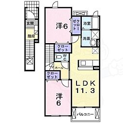 ブリランテ 2階/-