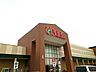 周辺：FuFu春日井店まで2400m