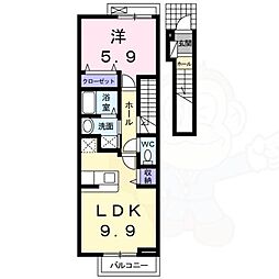エテルネル・シェマン 1LDKの間取図画像