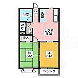サンホーム愛宕 3階