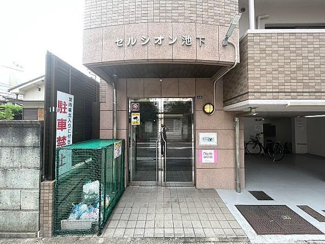 9 / 32