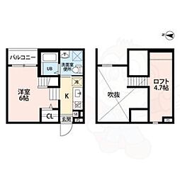 名古屋臨海高速あおなみ線 中島駅 徒歩6分