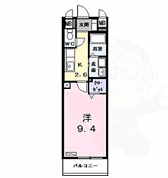 🉐敷金礼金0円！🉐レジデンスK-1